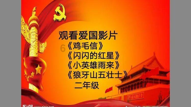 溶洞属于什么地貌游戏画面