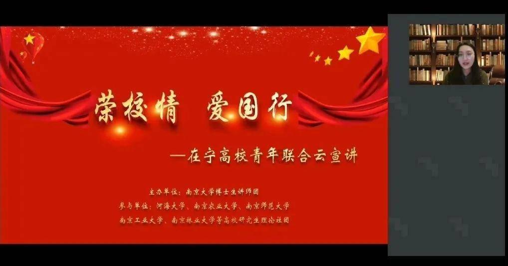 中国象棋速测吧
